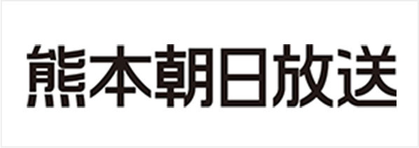 熊本朝日放送